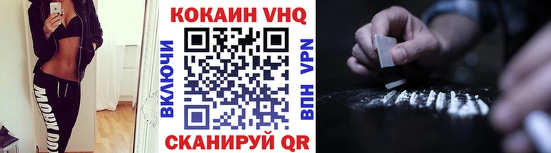 Cocaine 98% Советский
