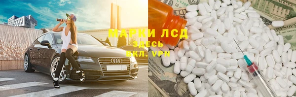 мяу мяу мука Мегион