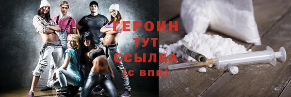 мяу мяу мука Мегион