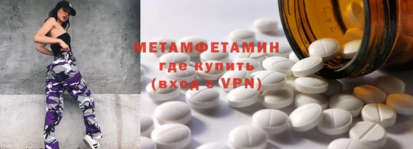 а пвп мука Михайловск