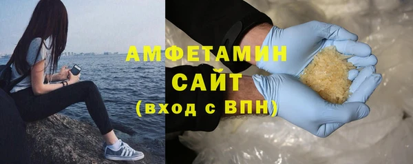 гашиш Михайлов