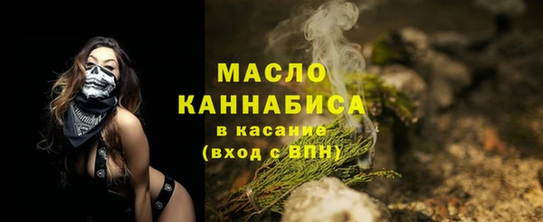 MDMA Медвежьегорск