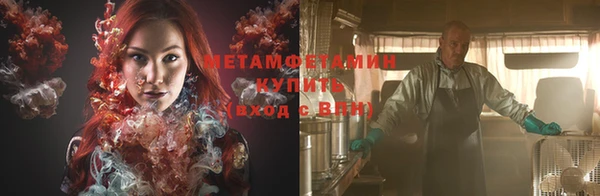 MDMA Медвежьегорск