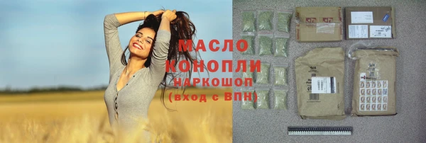 гашиш Михайлов