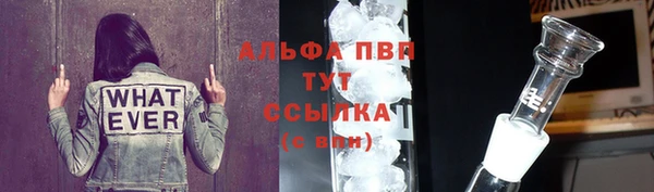 гашиш Михайлов