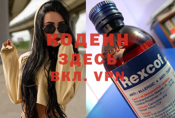 гашиш Михайлов