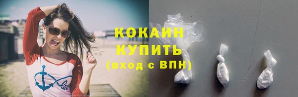 а пвп мука Михайловск