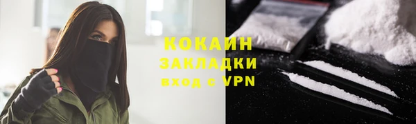 MDMA Медвежьегорск