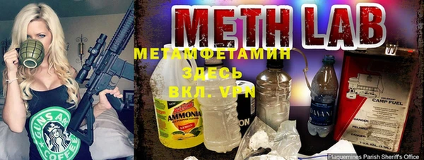 MDMA Медвежьегорск