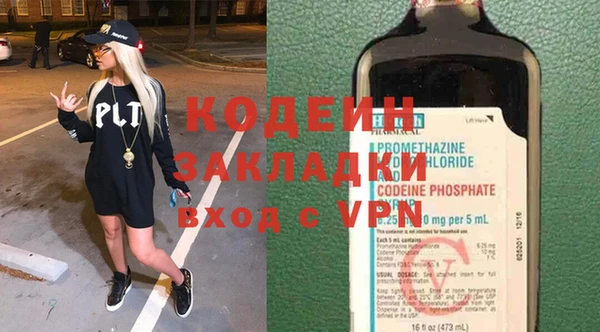 а пвп мука Михайловск