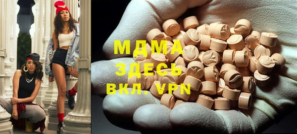 гашиш Михайлов