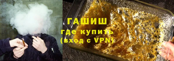 MDMA Медвежьегорск