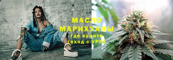а пвп мука Михайловск