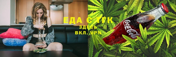 а пвп мука Михайловск