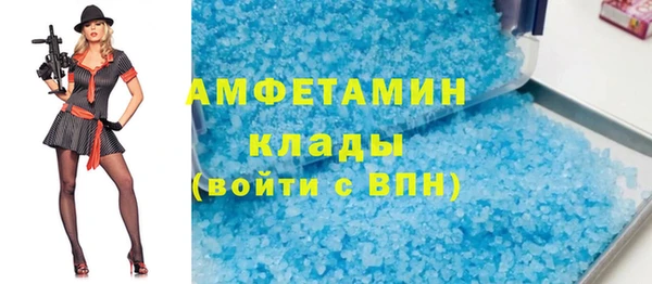MDMA Медвежьегорск