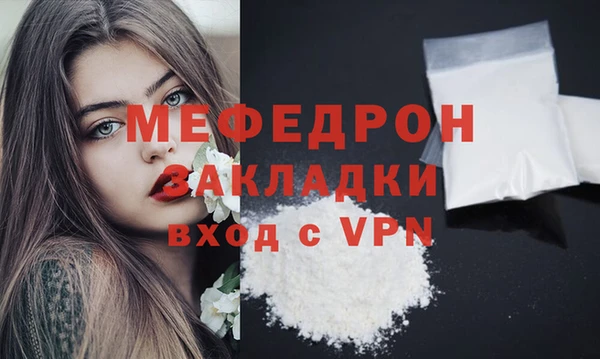 MDMA Медвежьегорск