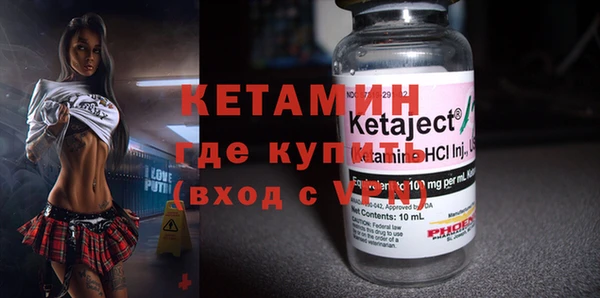 гашиш Михайлов