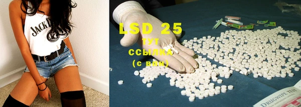 MDMA Медвежьегорск