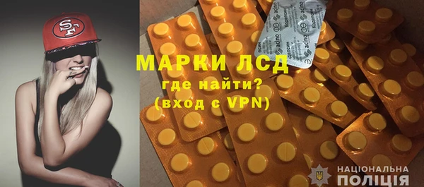 мяу мяу мука Мегион