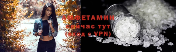 гашиш Михайлов