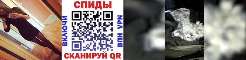 Первитин витя Советский